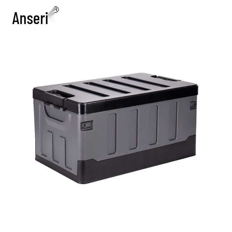 Ansarry Multi-functional Foldable Car Organizer