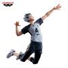 BANPRESTO Haikyu Posing Figure Kotaro Bokuto