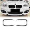 Накладка на боковой воздухозаборник переднего бампера для BMW 1 серии F20 F21 M Sport 120i 2012-2019 Рамка воздухозаборника противотуманной фары Спойлер-крыло