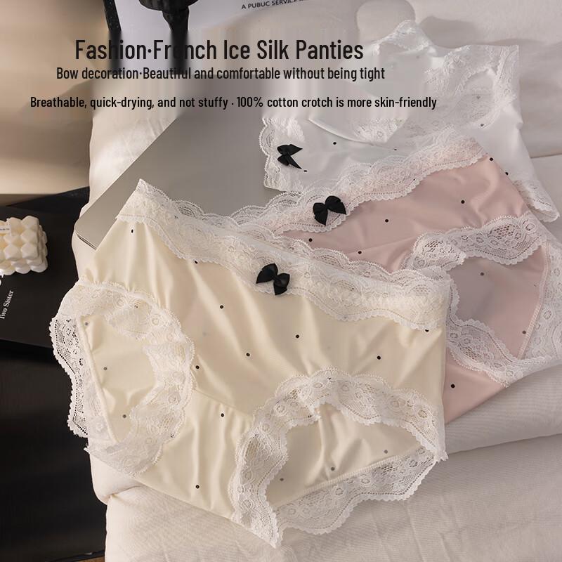 Women's Modal Ice Silk Antibacterial Lace Briefs