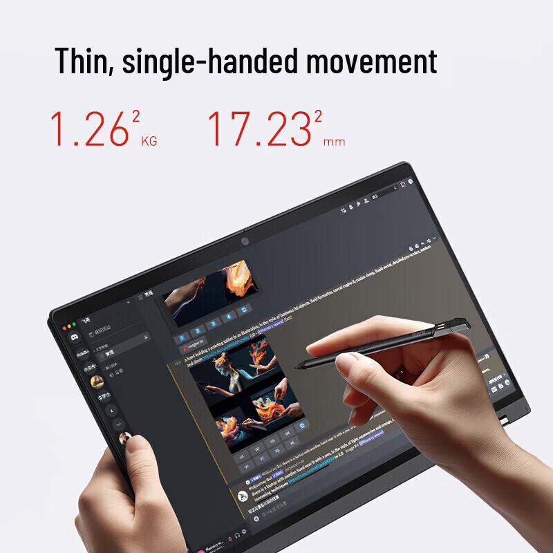 Lenovo ThinkPad S2 Yoga 13.3" 2-в-1 Бизнес-ноутбук (Китайская версия)