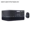 Logitech Беспроводной комплект клавиатуры и мыши MK850