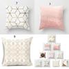 Modern Minimalist Geometric Pattern Pillowcase With Premium Quality Peach Cloth Material