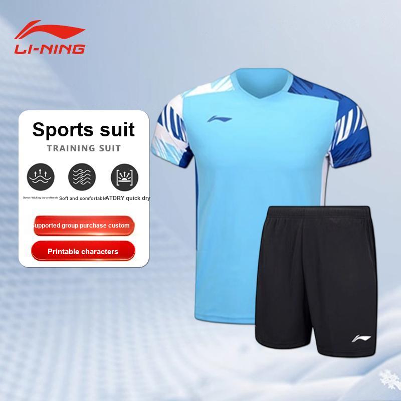 Li Ning Badminton Series, свитер с цветными блоками и V-образным вырезом, футболка с коротким рукавом, шорты со средней талией, повседневный спортивный комплект, спортивный комплект унисекс, синий AATU023-4