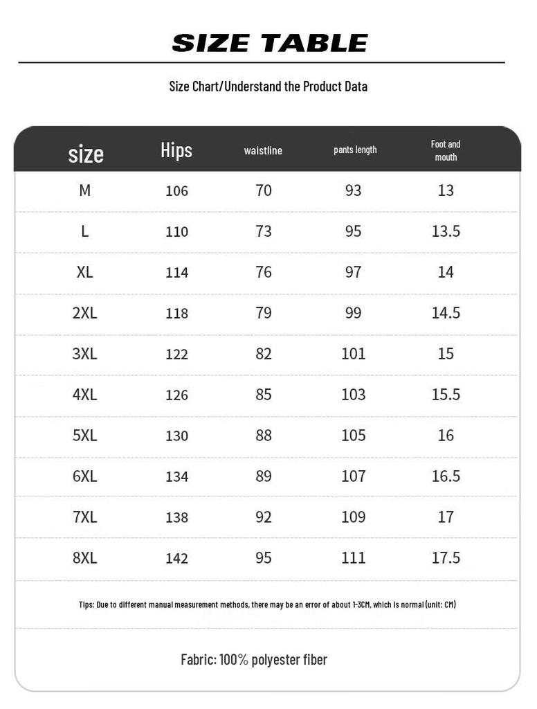 Мужские модные джоггеры карго больших размеров