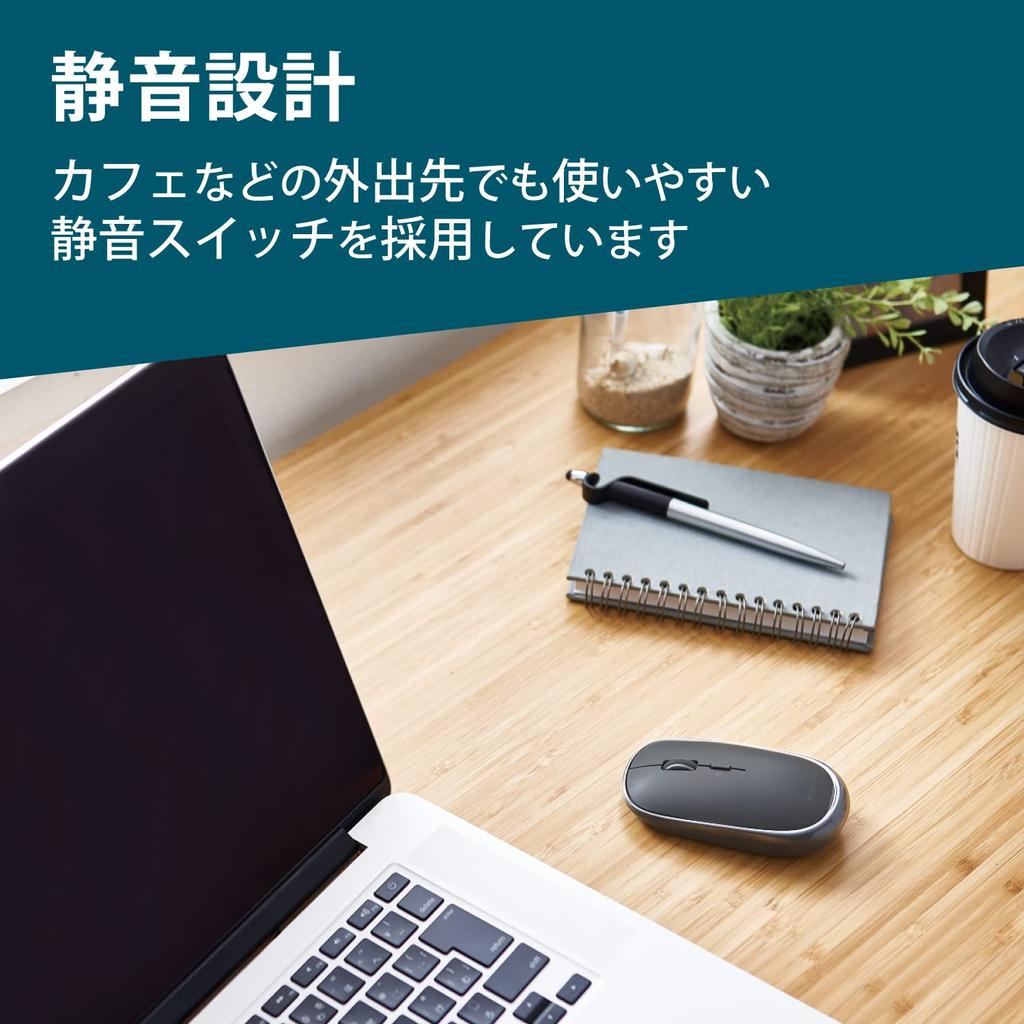 ELECOM Mouse Wireless Mouse Bluetooth Slint 4 Connectable To 3 Compatible with Windows Medium Size M-TM15BBGM/EC Thin, Quiet, Rechargeable, Buttons,