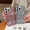 Rhinestone Butterfly Flower Three-dimensional Mobile Phone Case for Apple 16 Promax Creative Full Diamond High-end Sense for Apple 17 Female