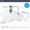 Микроскоп Sanwa Direct USB-подключение Сохранение на ПК до 250x 2 миллионов пикселей Интервальная съемка Совместимый цифровой микроскоп Проверка/напрямую