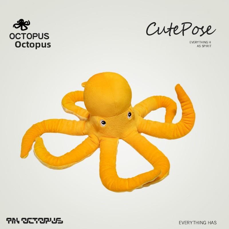 Octopus Toy Plush Cute Soft Filled Doll Room Decoration Children Gift Holiday