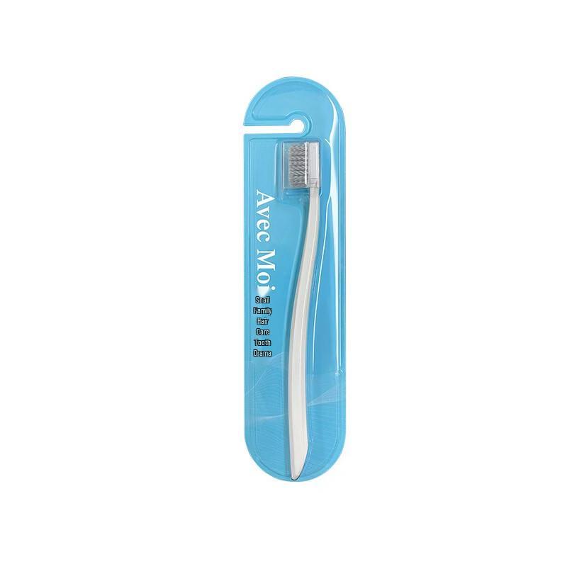 Avec Moi Ocean Breeze Toothbrush Holder 2-Pack