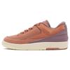 Air 2 Retro Low Sky J Оранжевые женские кроссовки Varsity-Red Sky-J-Mauve DX4401-800
