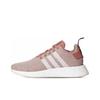 Женские NMD_R2 Пепельно-розовые CQ2007