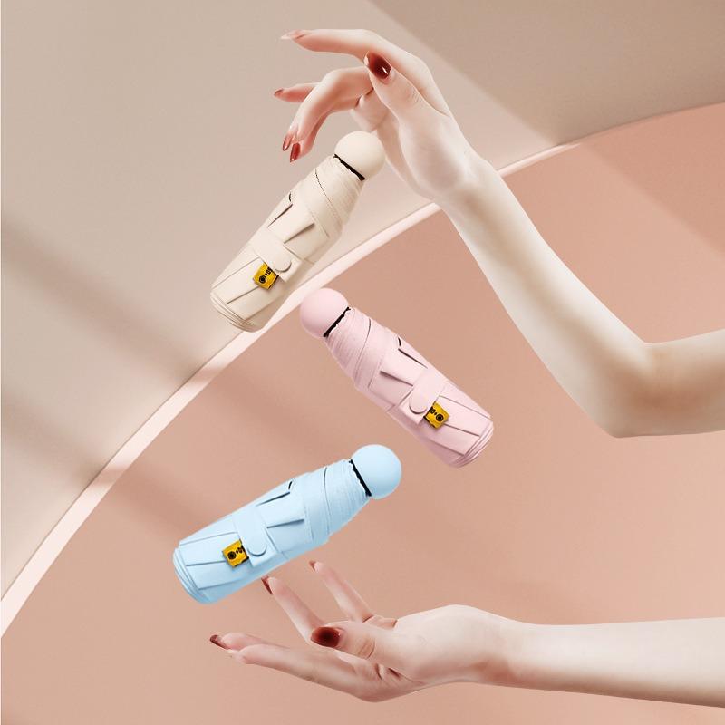 Ультралегкий солнцезащитный зонт для женщин, защита от солнца, защита от УФ-лучей, всепогодный и дождевой зонт в пять сложений, маленький и портативный мини-зонтик