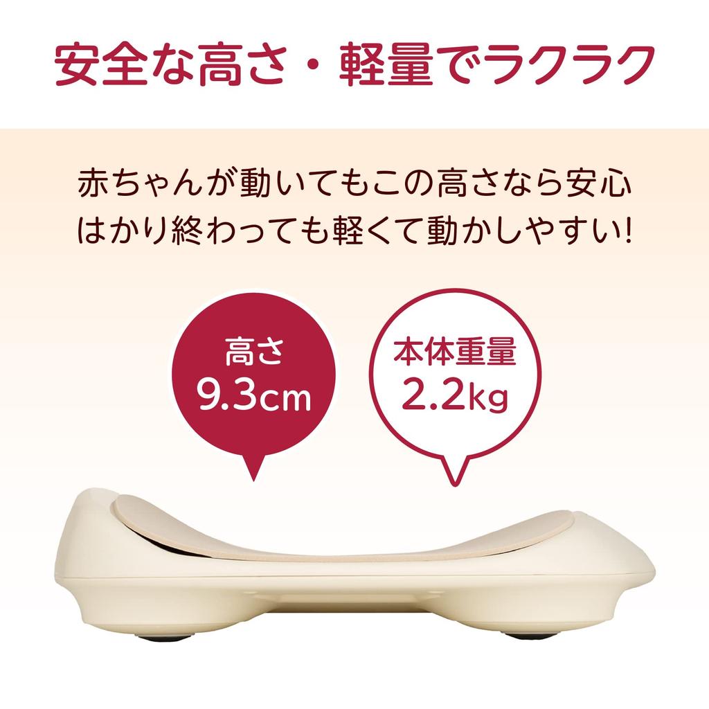 TANITA Весы для кормления грудью Nometa с функцией определения количества выпитого молока с точностью до 1 г Весы для кормления грудью Baby