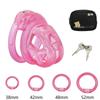Soft Silicone Chastity Device Adjustable Cock Cage Lock for Men BDSM Discreet Fetish Training Adult Toy sextoy chastity cage