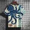 Футболка с коротким рукавом с 3d принтом самурая и кота для мужчин, новая мужская футболка в стиле ретро, ​​модная мужская одежда больших размеров, быстросохнущие футболки, топы 2024