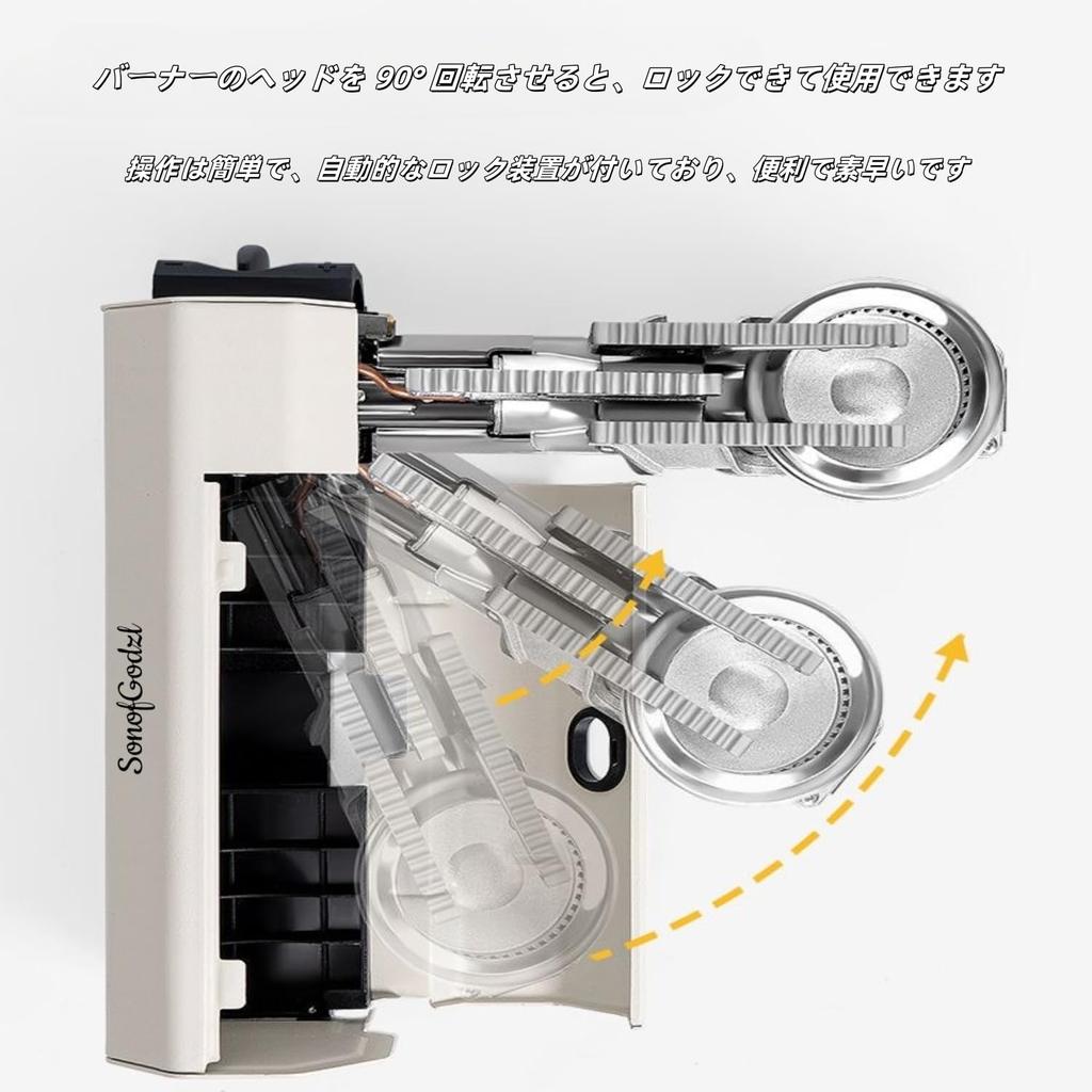 SonofGodzl Газовая плита для кемпинга, Компактная портативная складная плита, Маленькая и элегантная, Складная (бежевый)