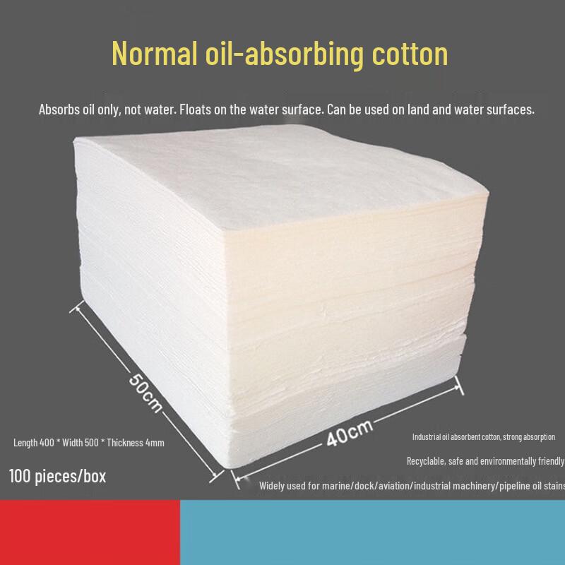 White Oil Absorbent Felt Pads