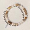 HolidayVisitor Tablet Stone Bracelet SET - Brown