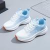 Fashion Summer New Sports Shoes Women's Shoes Casual Running Summer Breathable Mesh Small White Shoes Homme Chaussures Sneakers Women 25