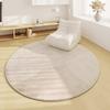Бежевый круглый ковер для гостиной, напольный коврик, ковры для спальни, прикроватные коврики, мягкий пушистый ковер в японском стиле, ковер для украшения дома
