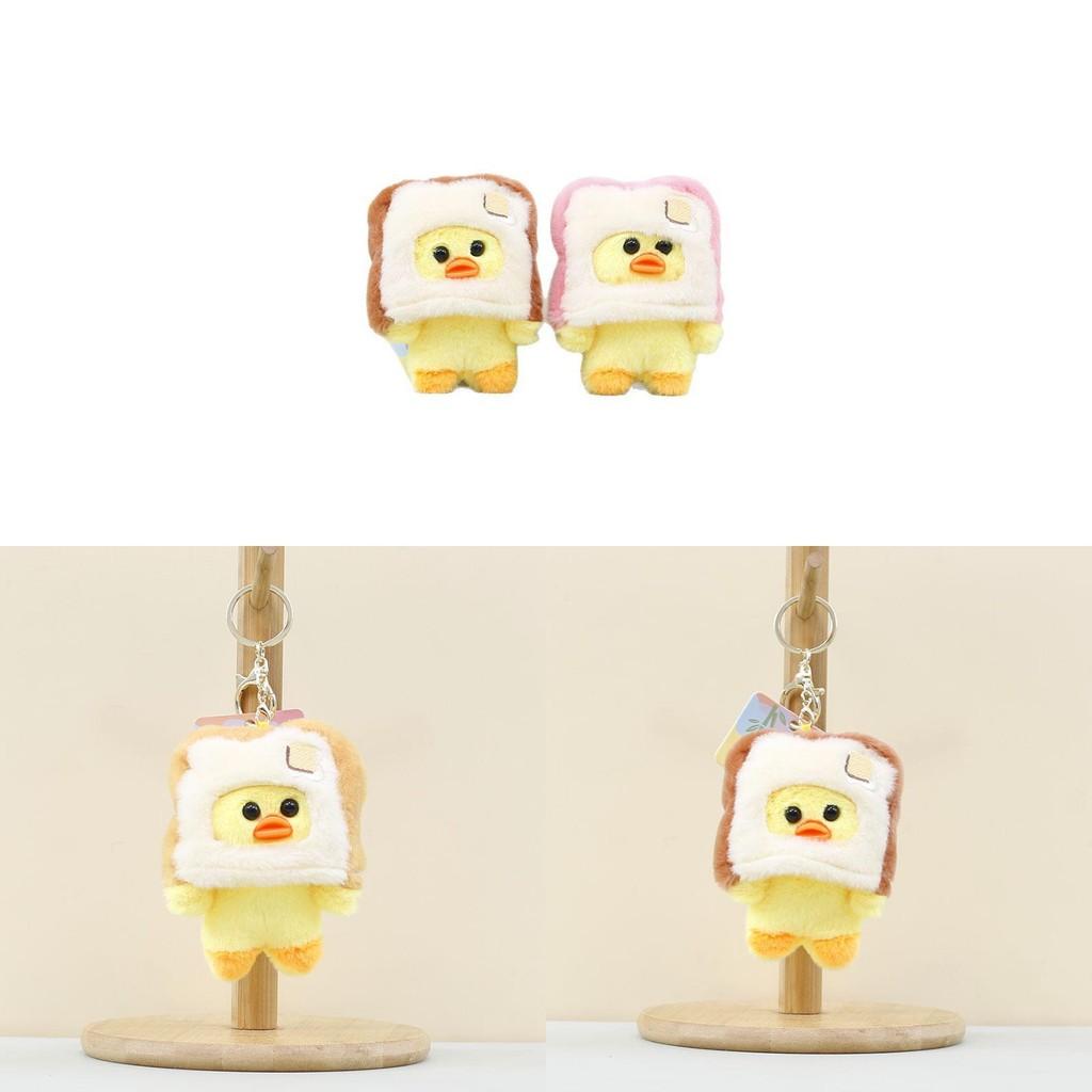 Duck Bread Cute Pendant Cartoon Plush Toy Little Duck Doll Keychain Bag Pendant