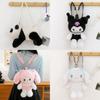 Childrens Cute Cartoon Shoulder Bag Water Crystal Plush With Mini Animal Design For Casual Use