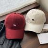 Stylish Simple Polar Bear Embroidery Versatile Baseball Cap Female Spring Summer Couple Vintage Shade Cap