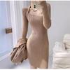 Autumn/Winter Women's Square Neck Knit Dress: Waist-Slimming, Hip-Hugging Wool Fashion