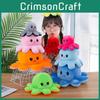 Adorable Double-sided Flip Reversible Octopus Plush Toy In Soft And Lifelike Style