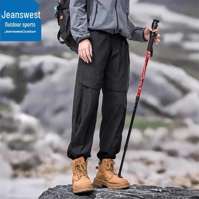 Мужские повседневные брюки Zhenweis для улицы прямого кроя