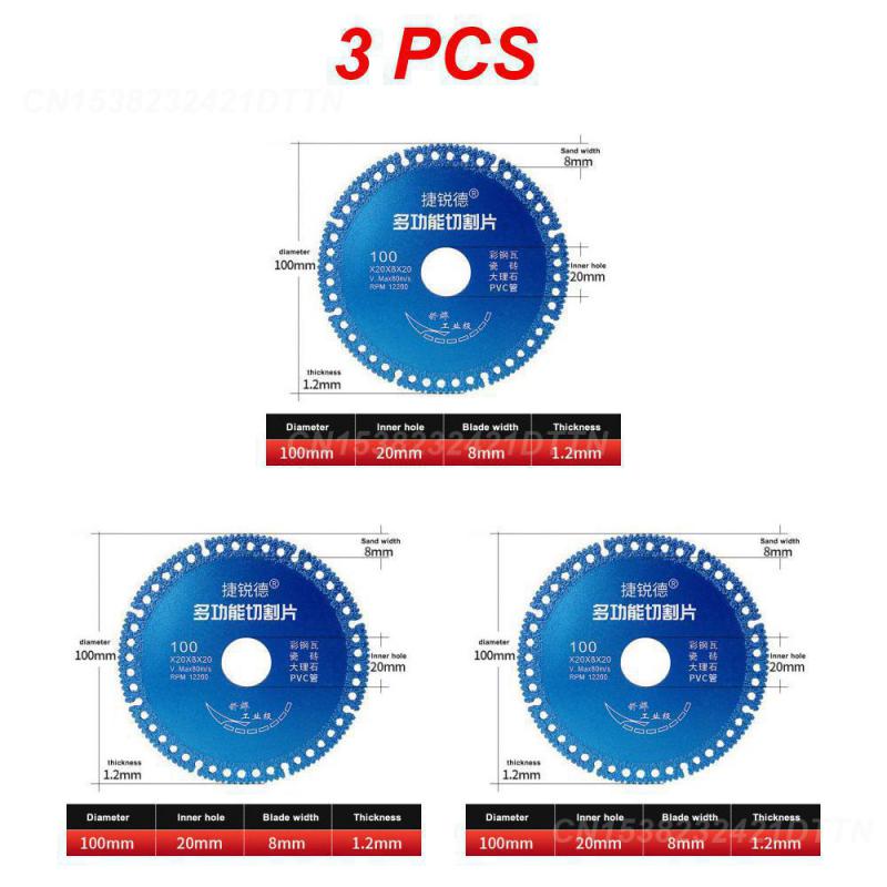 2/3/4PCS Композитный многофункциональный режущий элемент для металлической плитки Цветная стальная плитка Острый и прочный