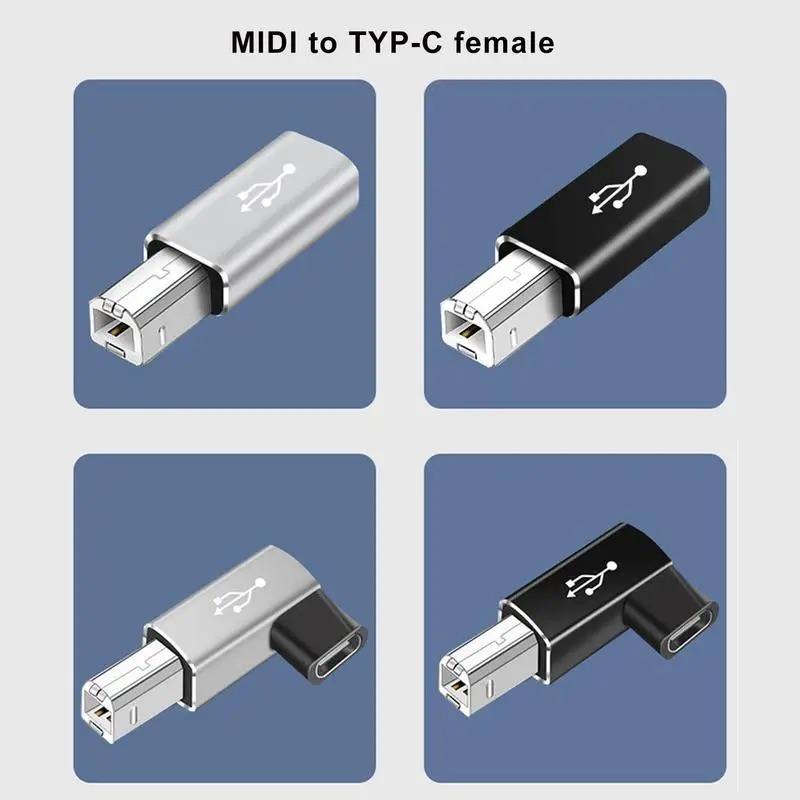 Адаптер USB 2.0 для принтера USB Type C на Type B папа для принтера, базы для жесткого диска, факс-машины, сканера, USB 2.0 Type C адаптер для принтера