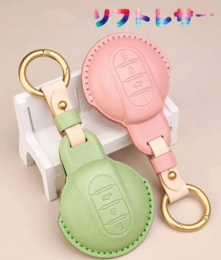 [Nacalikeey] Чехол для ключа Mini Cooper MINI Crossover (МИНИ Кроссовер) F60 MINI Клабмен