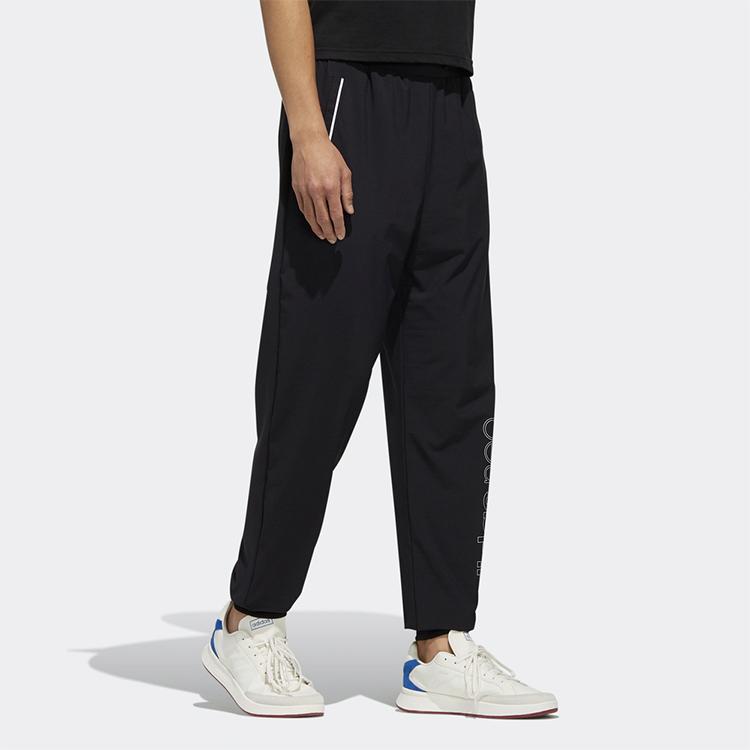 Adidas Нео дышащие повседневные зауженные трикотажные спортивные брюки мужские низ черный FI6599