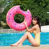 Плавательный круг летний надувной бассейн поплавок для ванны парк развлечений путешествия