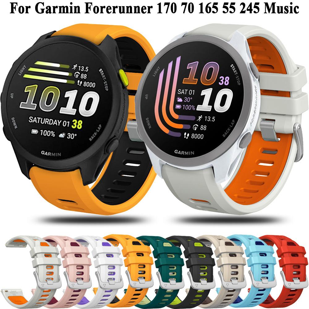 20mm Silicone Watch Strap For Garmin Forerunner 170 70 570(42mm) 645 245 165 158 55 Vivoactive 5, Soft Replacement Wrist Band