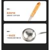 Titanium Cooking Utensil Set With Wooden Handle - Heat Resistant Non-Slip Antibacterial Kitchen Tools Home Use