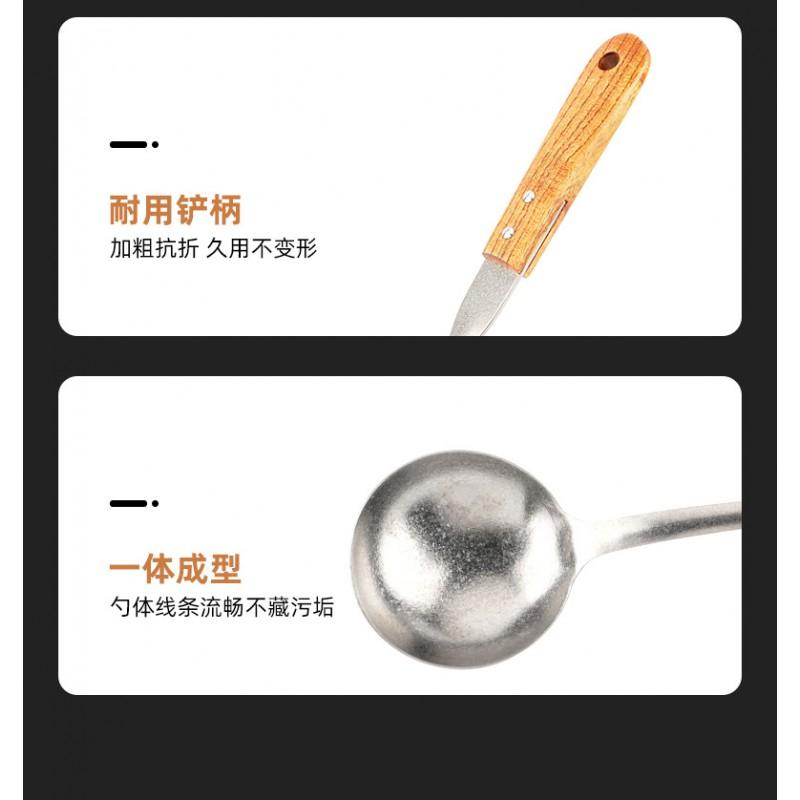 Titanium Cooking Utensil Set With Wooden Handle - Heat Resistant Non-Slip Antibacterial Kitchen Tools Home Use