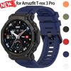 Силиконовый ремешок для Huami Amazfit T-rex 3 pro 48 мм Эластичный спортивный ремешок для умных часов T-rex3 Pro Запасные аксессуары для браслета