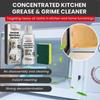 3pcs Kitchen Concentrated Heavy Oil Stain Net Cleaner Grease Powder Multi Purpose Remover Grease Away Cleaner For Kitchen Cleaning - Pengj
