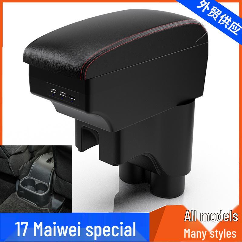Beilu Da Perodua Center Armrest Box for 2017 Myvi Accessories Modification