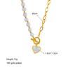 Ladies Titanium Steel Pearl Love Heart Pendant Necklace Jewelry