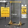Home Floor-Standing No-Drill Pull-Up Bar
