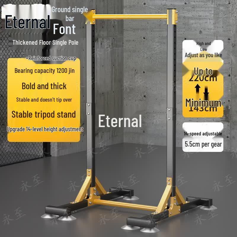 Home Floor-Standing No-Drill Pull-Up Bar