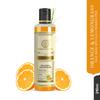 KHADI NATURAL Травяное средство для умывания лица «Апельсин и лемонграсс» для здоровой сияющей кожи. Без парабенов и SLS. 210 мл