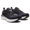 Asics Мужские кроссовки Gel-Cumulus 25 'Black Carrier Grey' 1011B621-002