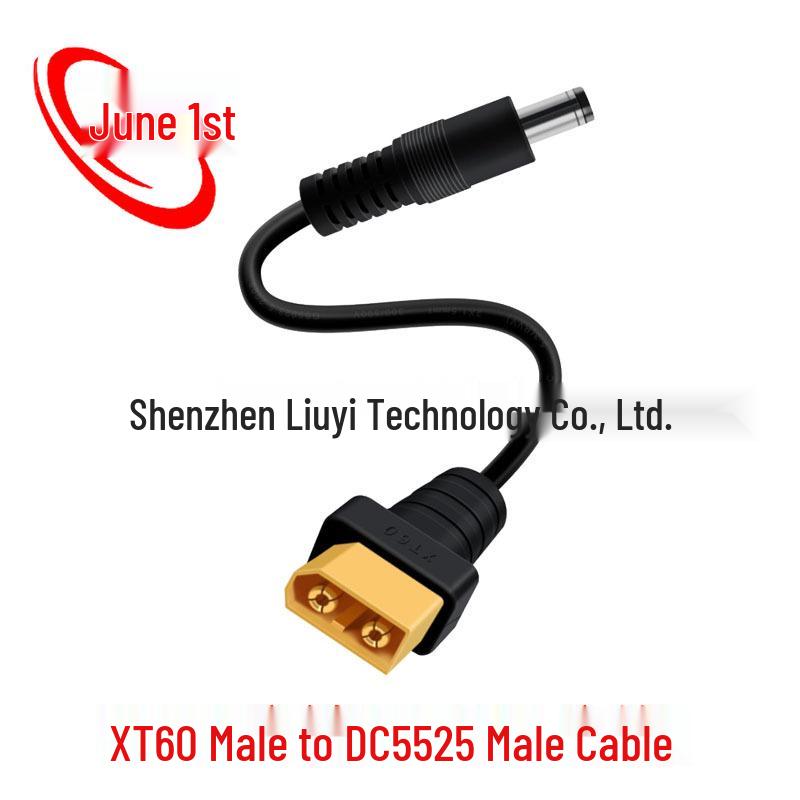 1.5m Pure Copper XT60 to DC5.5x2.5mm Power Cable for Remote Control Aircraft