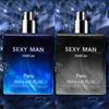 Парфюм Jia Bolan Passion для мужчин: SEXY MAN Туалетная вода - Свежее очарование и мужская соблазнительность надолго