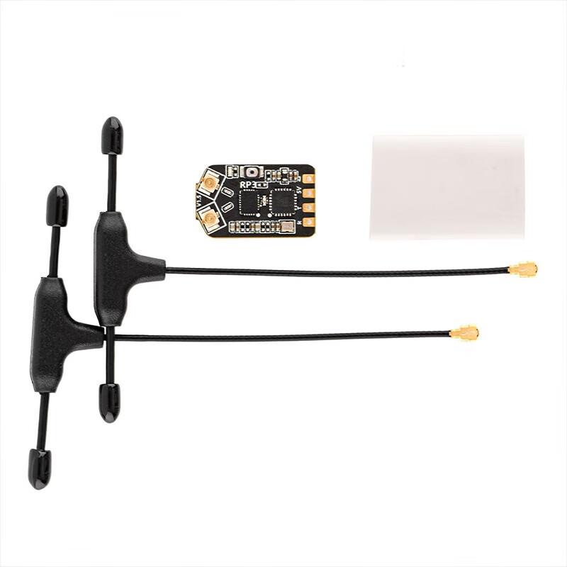 RadioMaster ELRS RP3 2.4G Dual Antenna Nano Receiver
